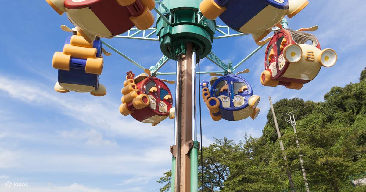 Kansai Cycle Sports Center Land Admission Ticket + Pass 클룩 KLOOK 한국